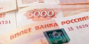 Средняя выплата по ОСАГО выросла на 15%