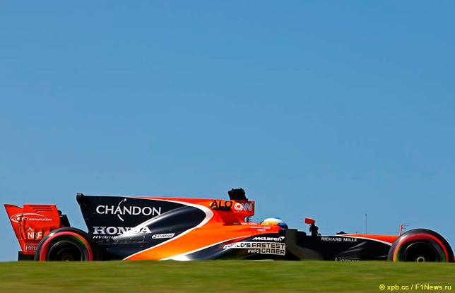 McLaren в последний момент наложила вето на «плавники»