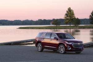 Названы сроки появления в России восьмиместного кроссовера Chevrolet