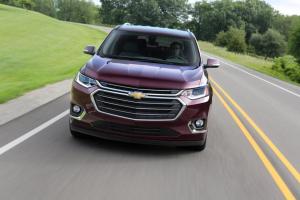 Названы сроки появления в России восьмиместного кроссовера Chevrolet