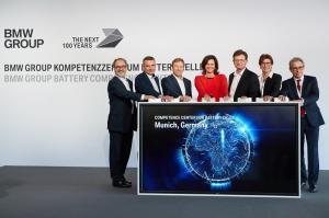 Компания BMW вложила 200 миллионов евро в новый объект «Battery Cell Competence Centre»
