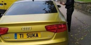 В соцсетях прославилась нерастаможенная Audi с очень красноречивым номером