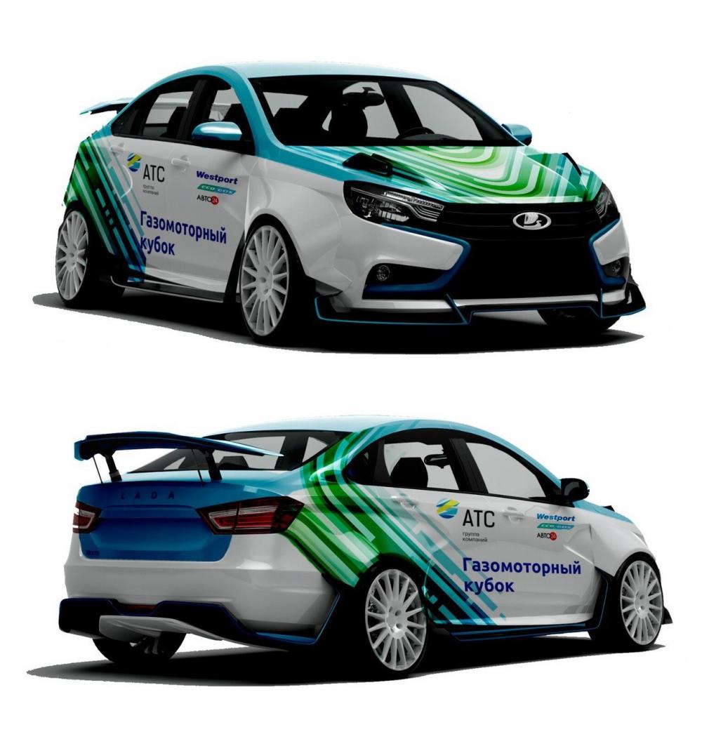 В Тольятти создают спортивную Lada Vesta с газовым мотором