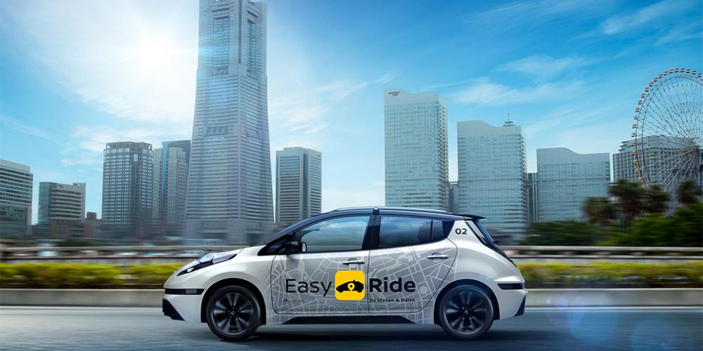 Nissan начнет тесты автономных такси

