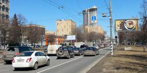 Госдума поддержала инициативу передачи Москве полномочий по штрафам

