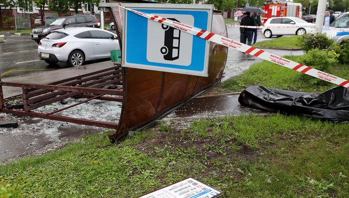 В ДТП под Грозным погибли пять человек
