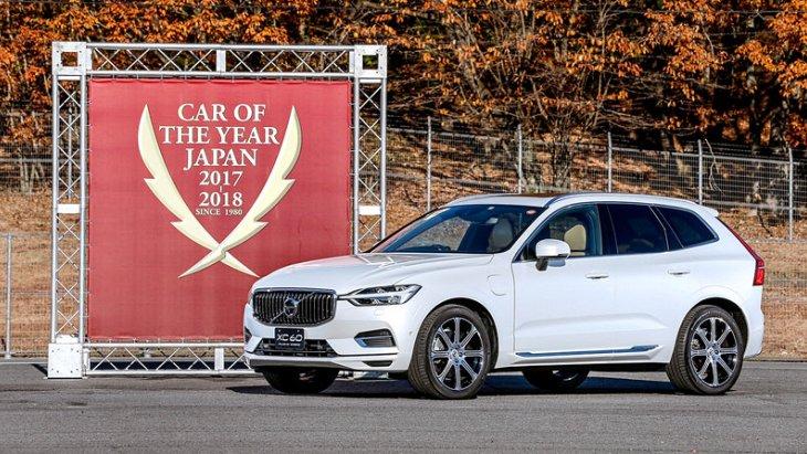 Новый Volvo XC60 — «Автомобиль года» в Японии