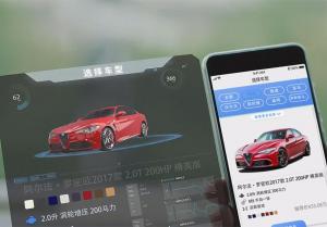 Alibaba организует пробные поездки увиденных на улице машин