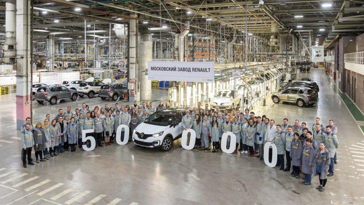 В России выпущен 50-тысячный кроссовер Renault Kaptur