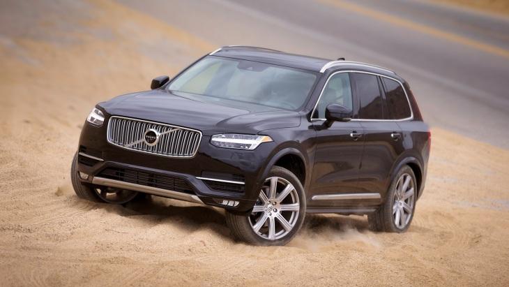 Базовая версия Volvo XC90 доступна с тремя рядами кресел