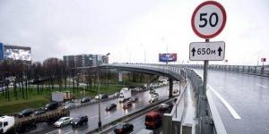 Видео- и фотофиксация нарушения скорости 50 км/ч в городах не заработает с 1 января, - МВД