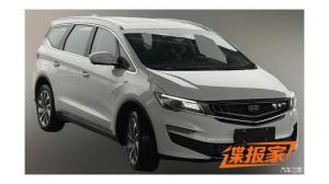 В сети рассекречен серийный компактвэн Geely