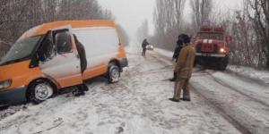 Для контроля ситуации на дорогах поднимут авиацию ГСЧС
