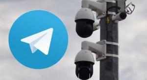 О штрафах с камер "Сергек" можно узнать через Telegram