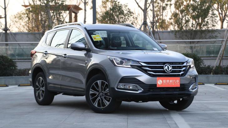 Dongfeng ax7 2021