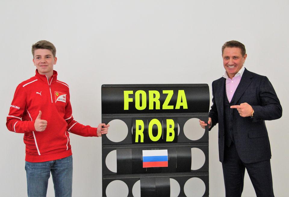 Роберт Шварцман примет участие в Toyota Racing Series