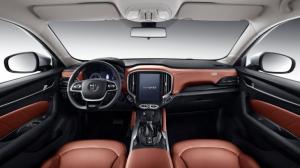 Новый «паркетник» Brilliance V6 поступил в продажу