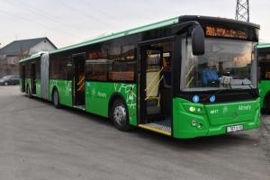 Автобусы-гармошки запустили в Алматы