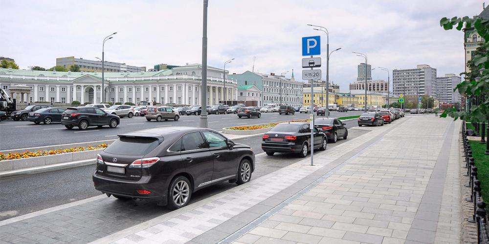 Москва заработала на платных парковках более 15 миллиардов рублей