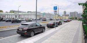 Москва заработала на платных парковках более 15 миллиардов рублей