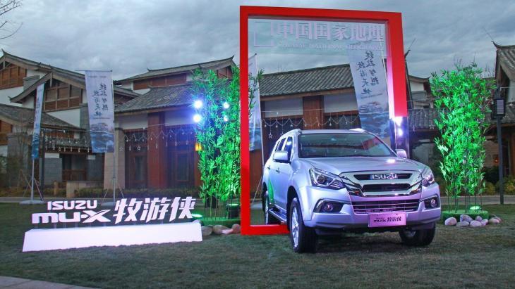 Isuzu улучшила обновлённый внедорожник MU-X