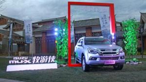 Isuzu улучшила обновлённый внедорожник MU-X