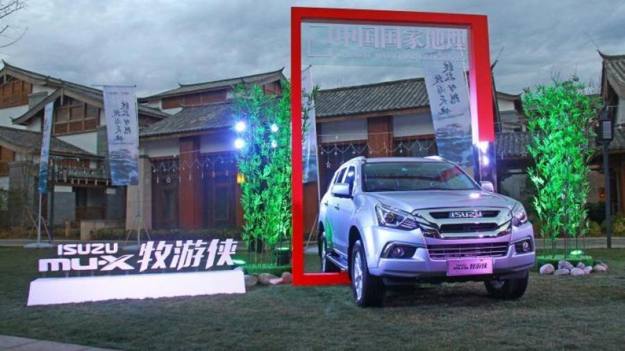 Isuzu улучшила обновлённый внедорожник MU-X