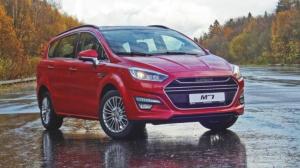 В Россию может приехать минивэн Lifan M7