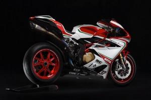 MV Agusta расходится с Mercedes-AMG и готовит новую платформу