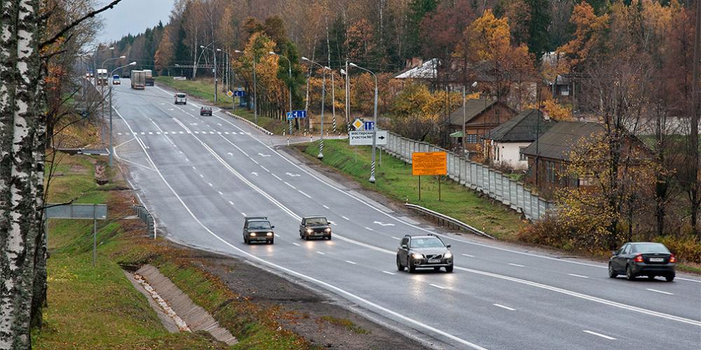 В России изменят номера федеральных трасс

