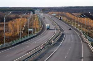 В Украине начинает работу Дорожный фонд