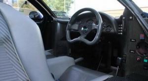 В Лондоне выставили на продажу уникальный Jaguar XJR-15
