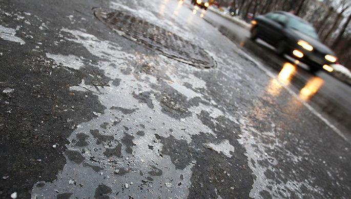 МЧС предупредило москвичей о гололеде на дорогах