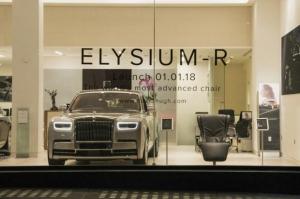 Rolls-Royce выпустил офисное кресло за 50 000 долларов