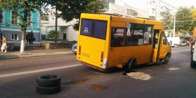 Раде предлагают ввести новый штраф