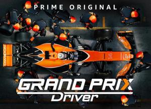 Объявлена дата премьеры сериала о McLaren