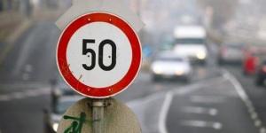 На каких киевских магистралях могут разрешить движение со скоростью более 50 километров в час?
