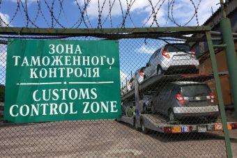 Утилизационный сбор на автомобили в РФ может вырасти на 15%