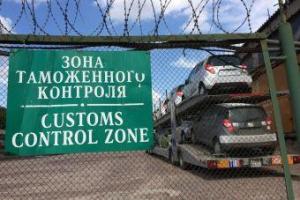 Утилизационный сбор на автомобили в РФ может вырасти на 15%