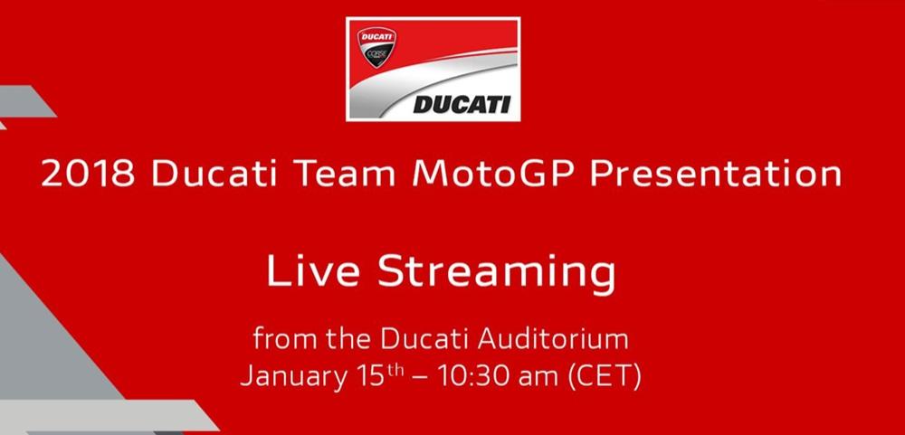 Сегодня презентация команды Ducati MotoGP 2018