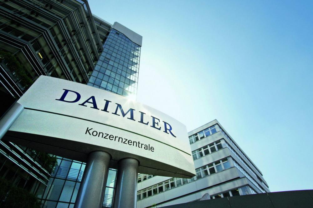 В Германии бастовали рабочие Daimler AG, BMW и ZF