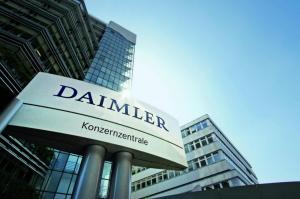 В Германии бастовали рабочие Daimler AG, BMW и ZF