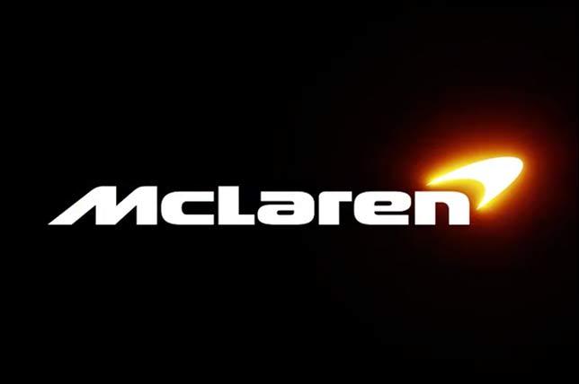Новую машину McLaren покажут 23 февраля