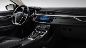 Geely рассекретила обновлённый седан Emgrand