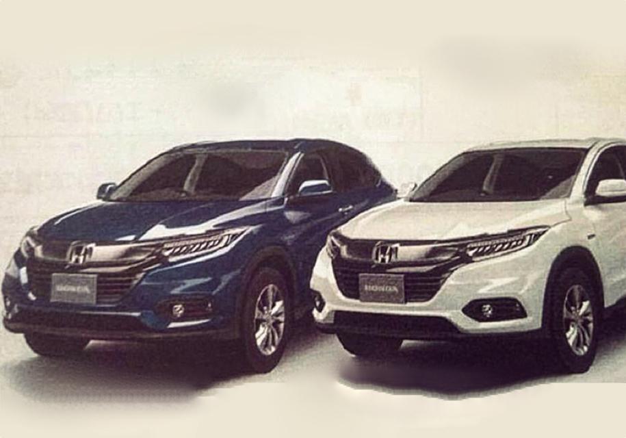 Появились первые фотографии обновленного кроссовера Honda HR-V