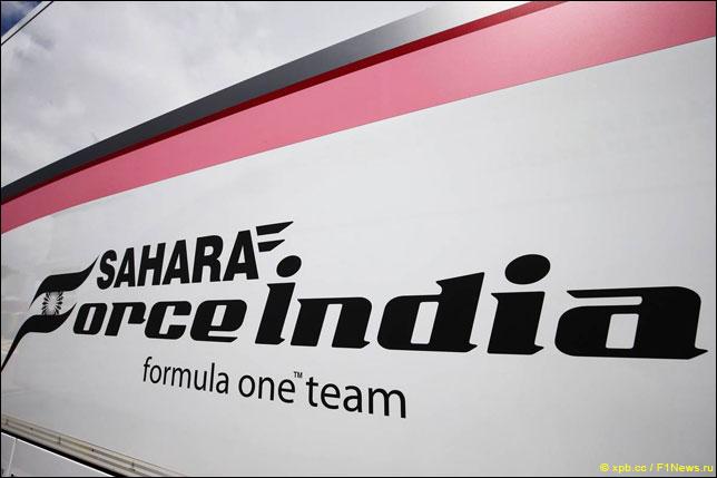 На презентации Force India объявят новое название команды