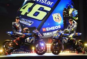 Заводская команда Yamaha показала ливрею мотоцикла на сезон-2018