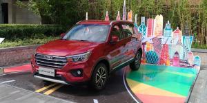 Lifan анонсировал новый кроссовер для России