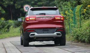 Lifan анонсировал новый кроссовер для России