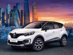 На заводе Renault в Москве будут выпускать еще одну модель кроссовера